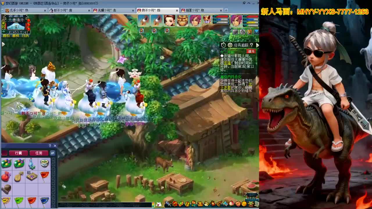视频封面