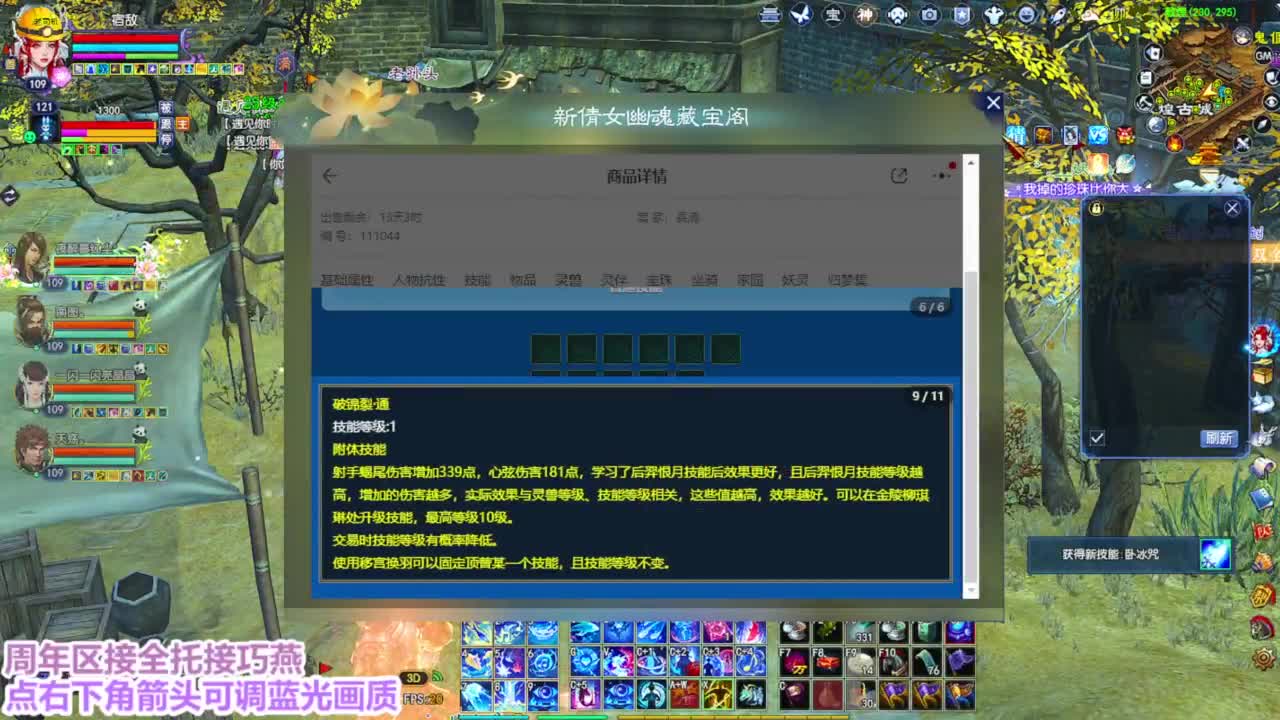 视频封面