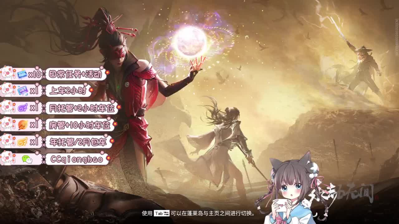 视频封面