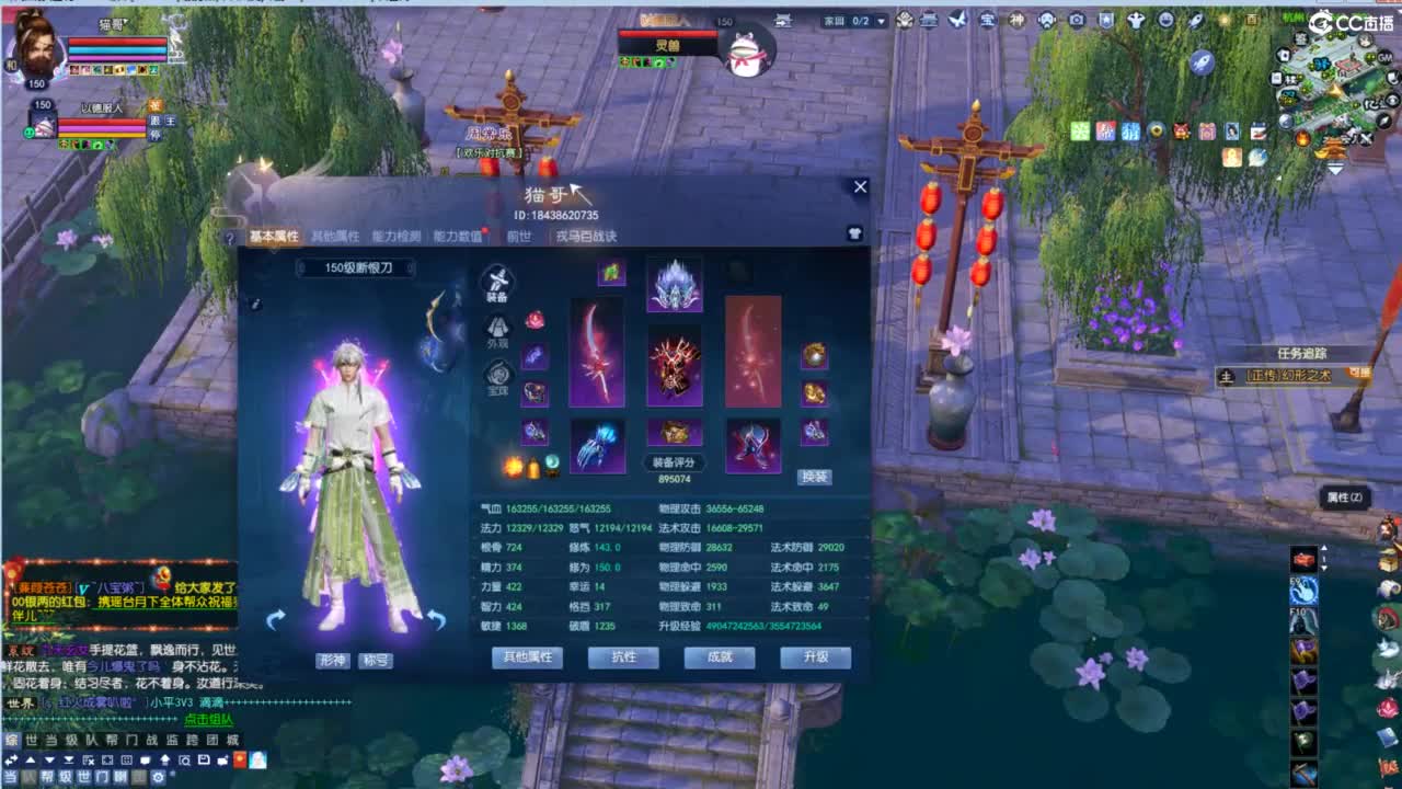 视频封面