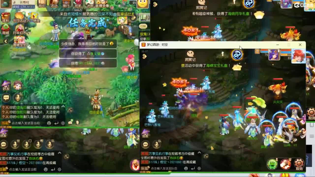 视频封面