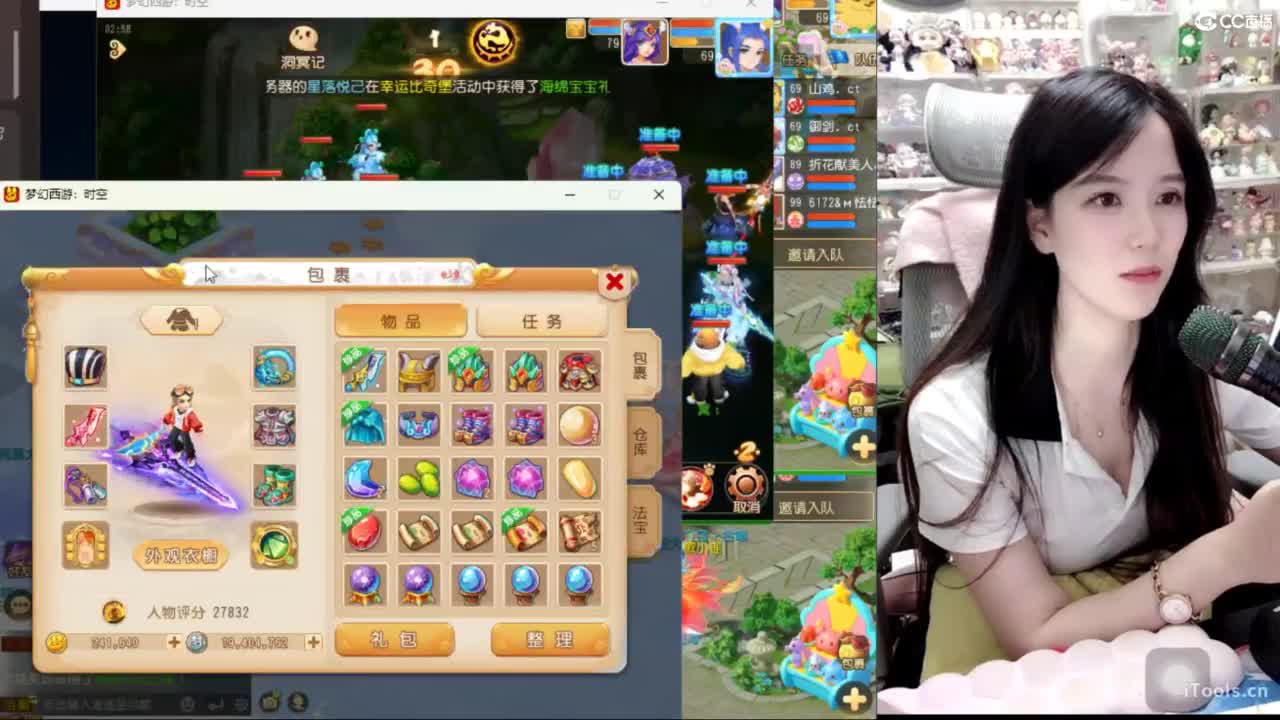 视频封面