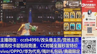 直播回放，直售65一套v滴滴
