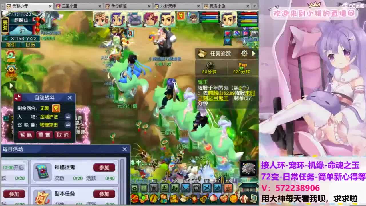 视频封面
