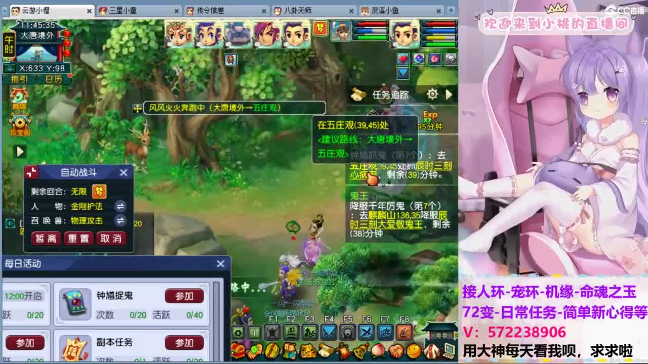 视频封面