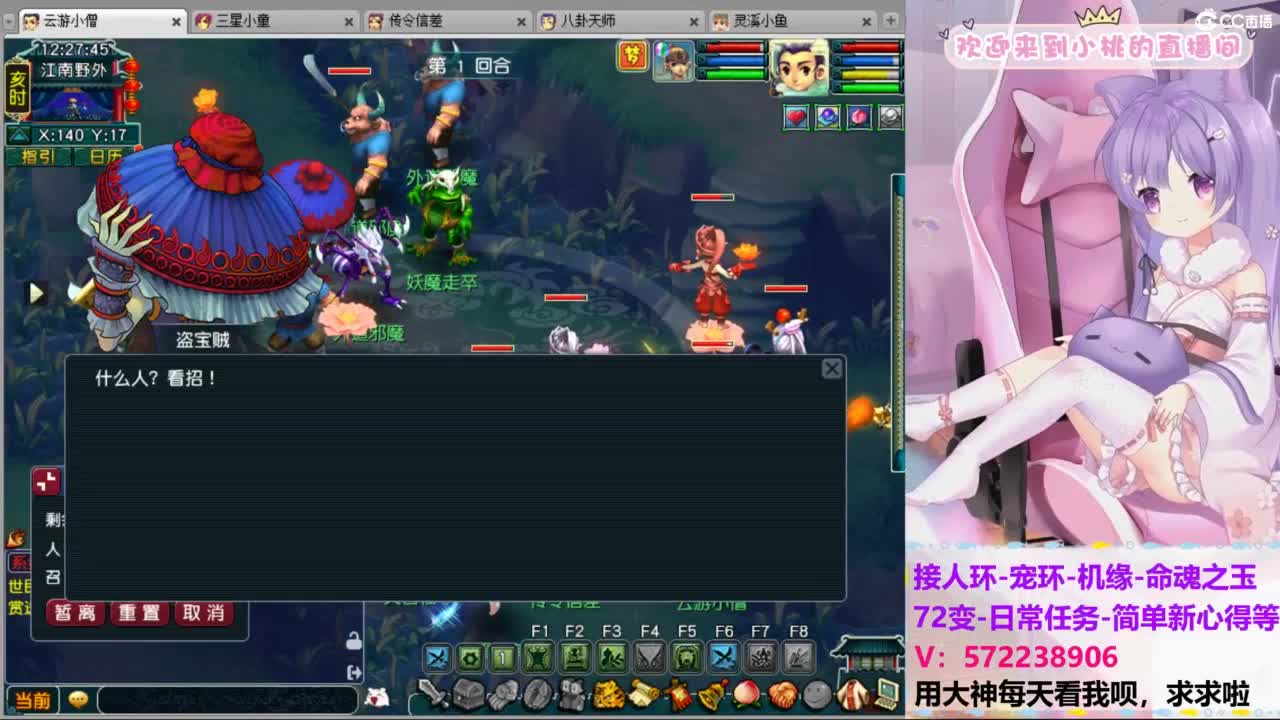 视频封面