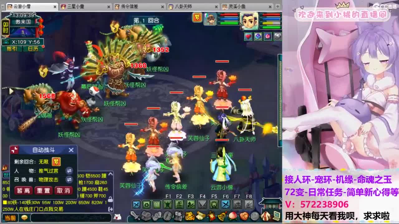 视频封面