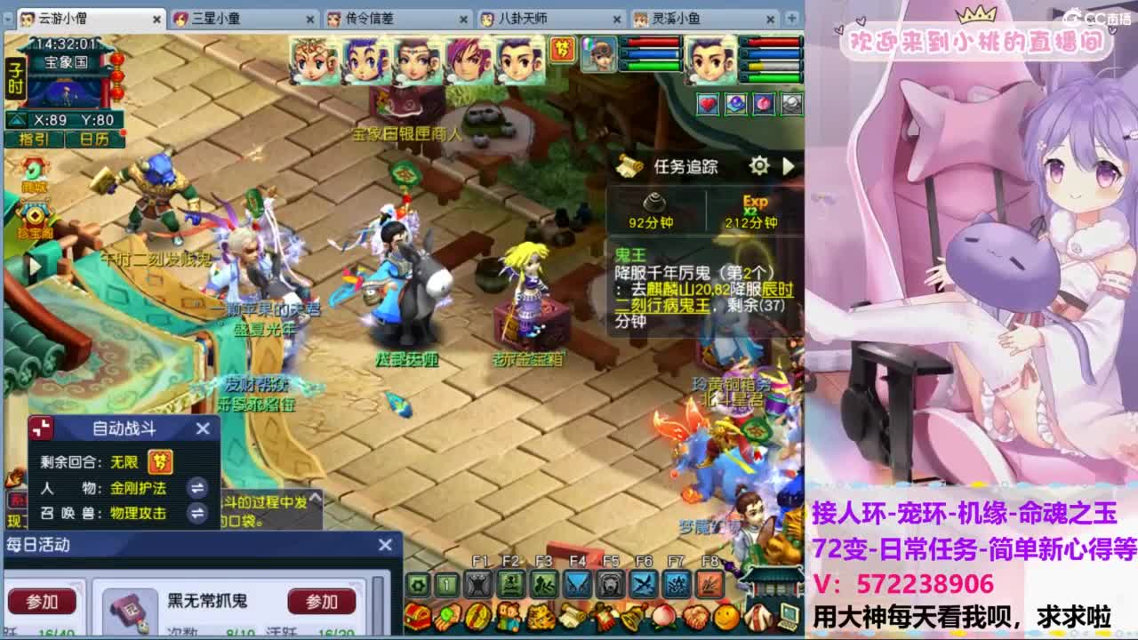 视频封面