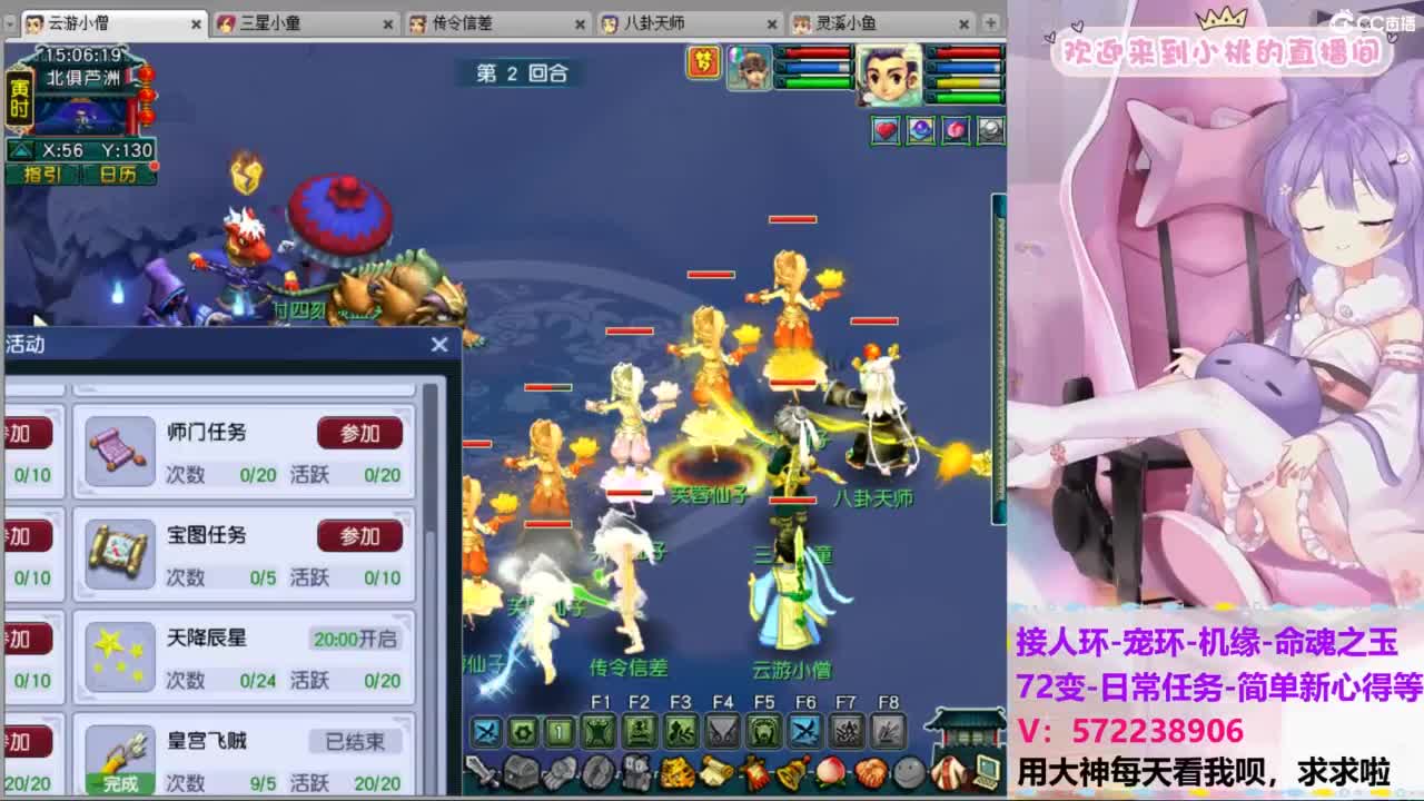 视频封面