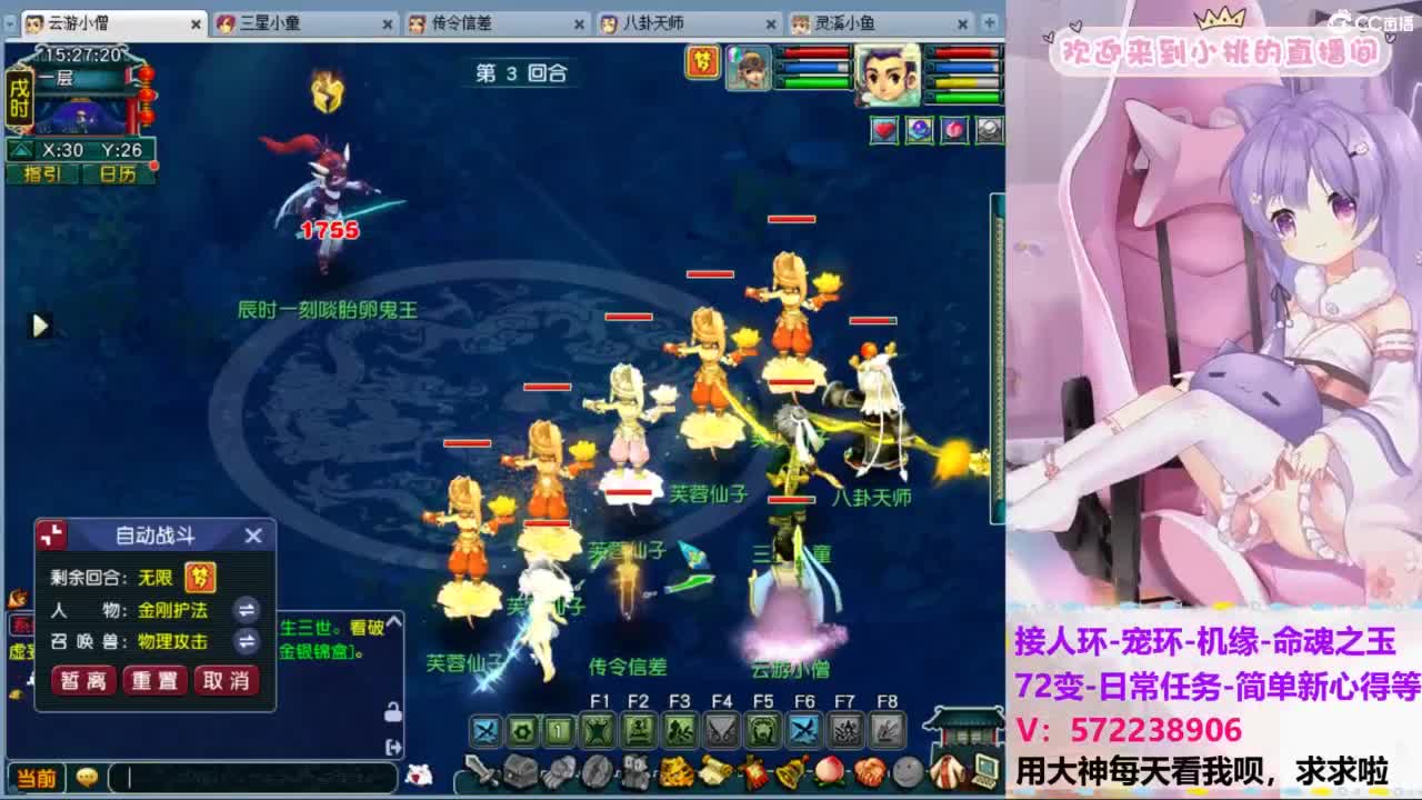 视频封面