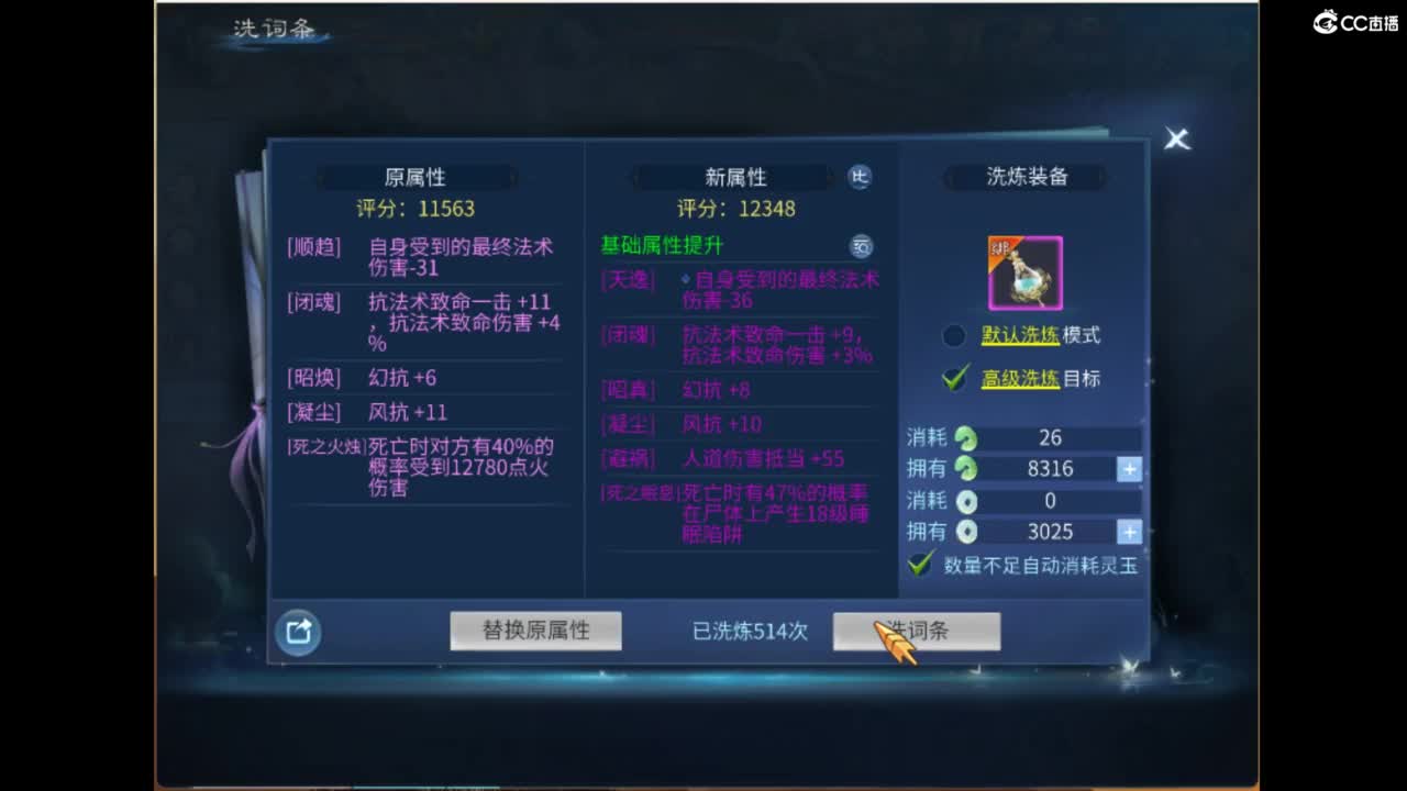 视频封面