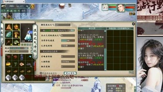 陪伴是浪漫的旅程 ··