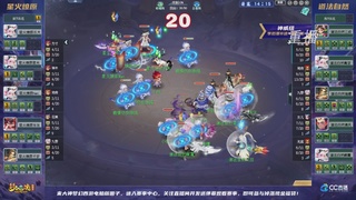 【重播】群雄逐鹿超级联赛S5-季后赛（福袋在大神直播间掉落）