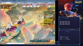 175凌波3法无底版