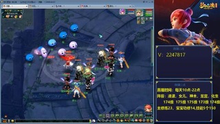 174级难民3法