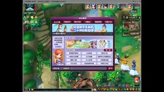 兰亭序起号