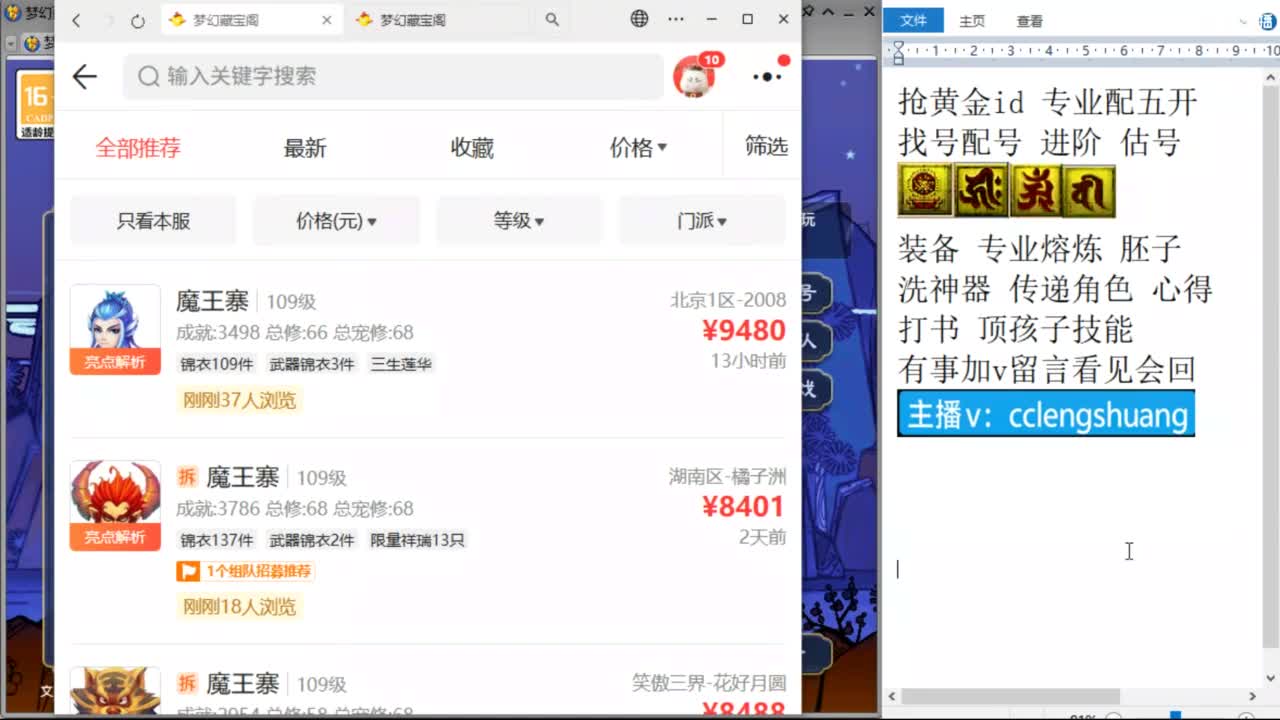 视频封面