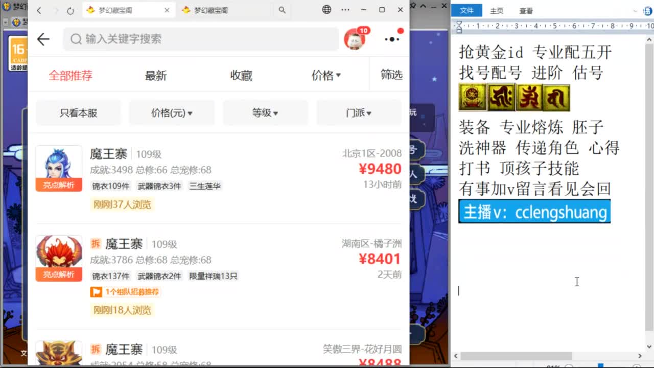 视频封面