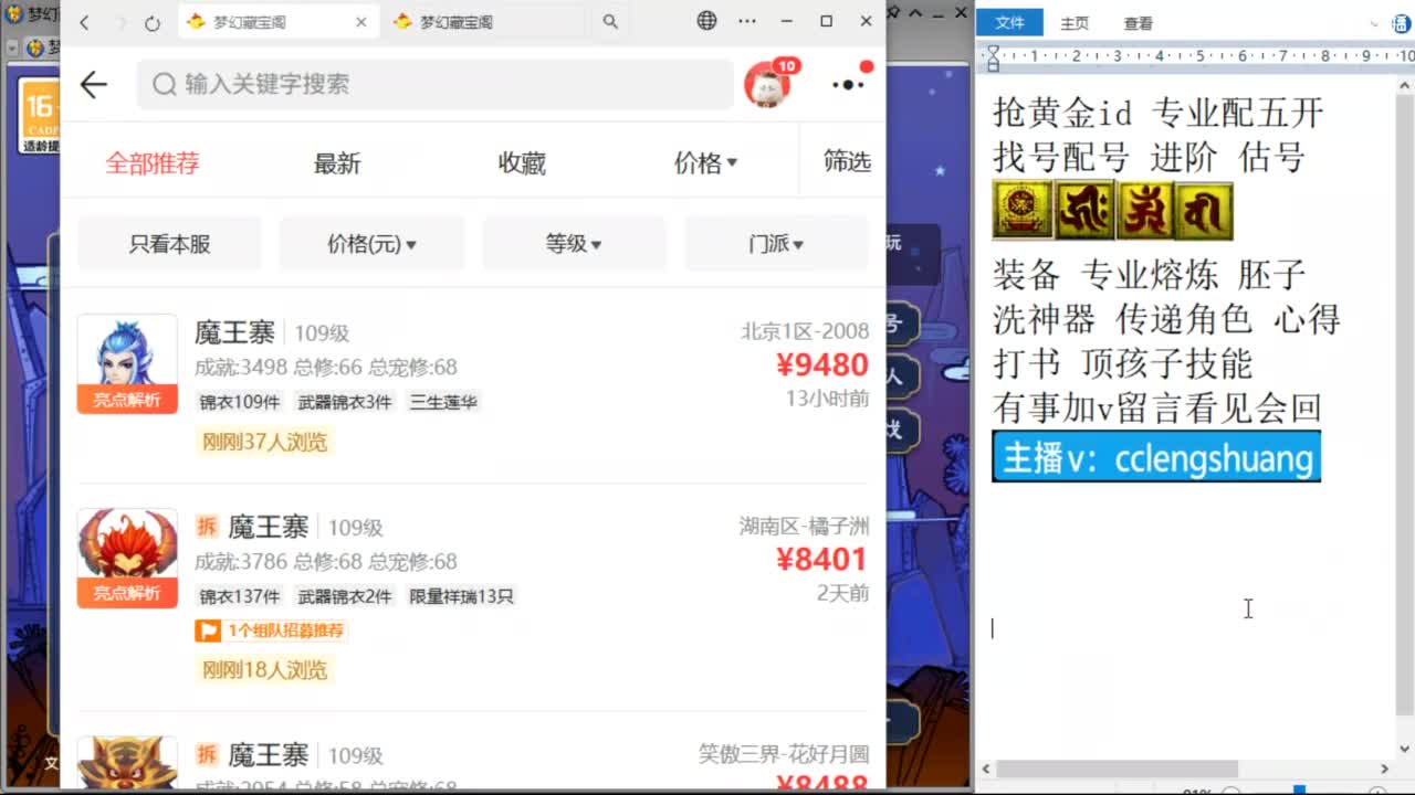 视频封面