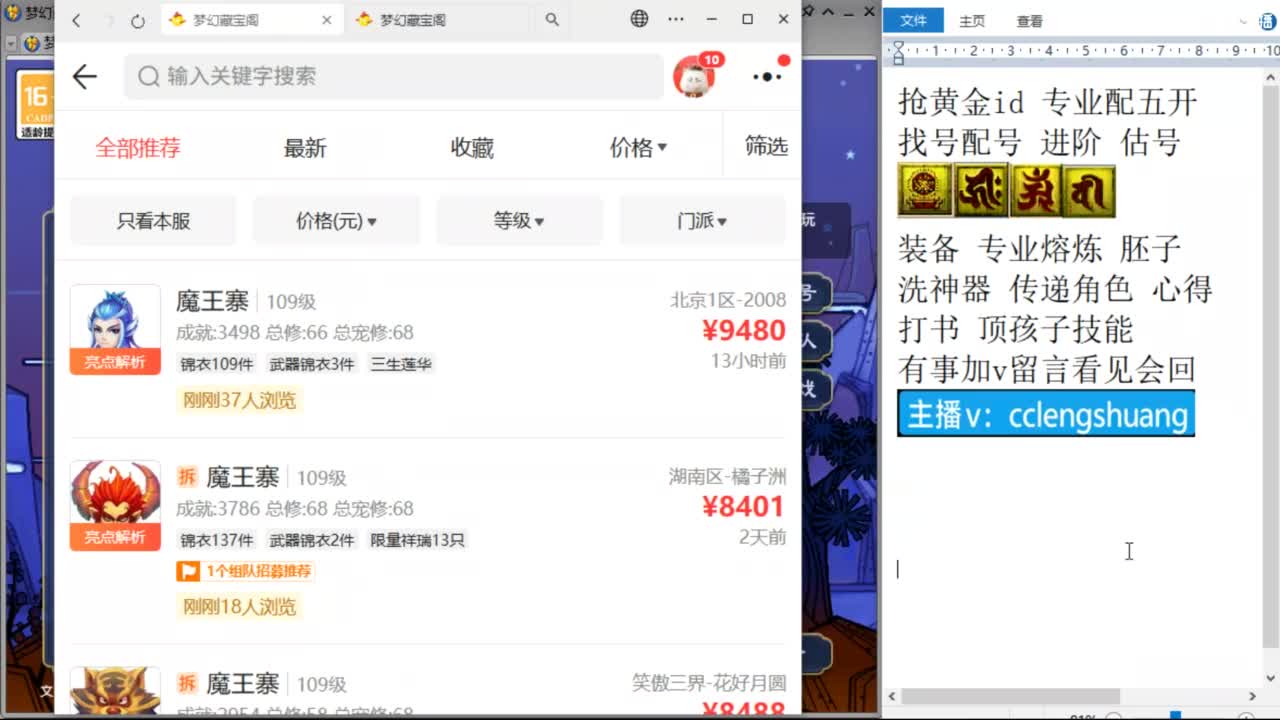 视频封面