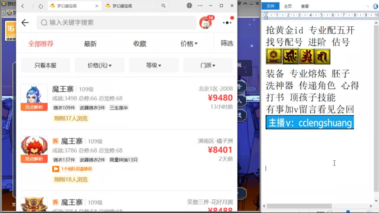 视频封面
