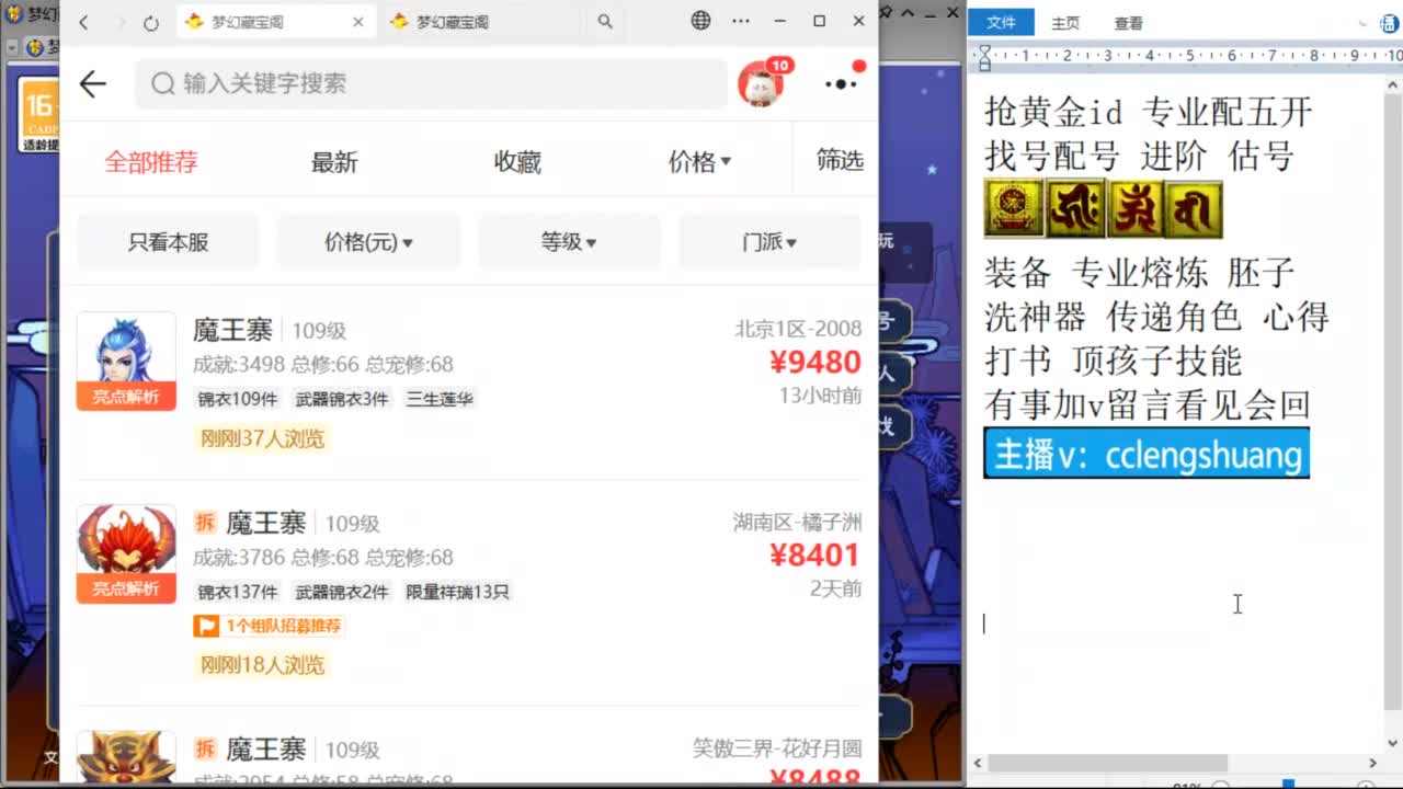视频封面
