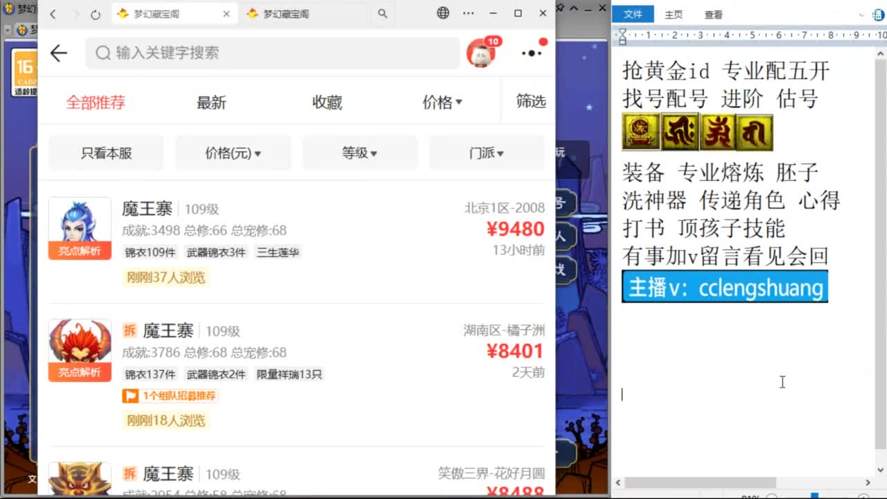 视频封面