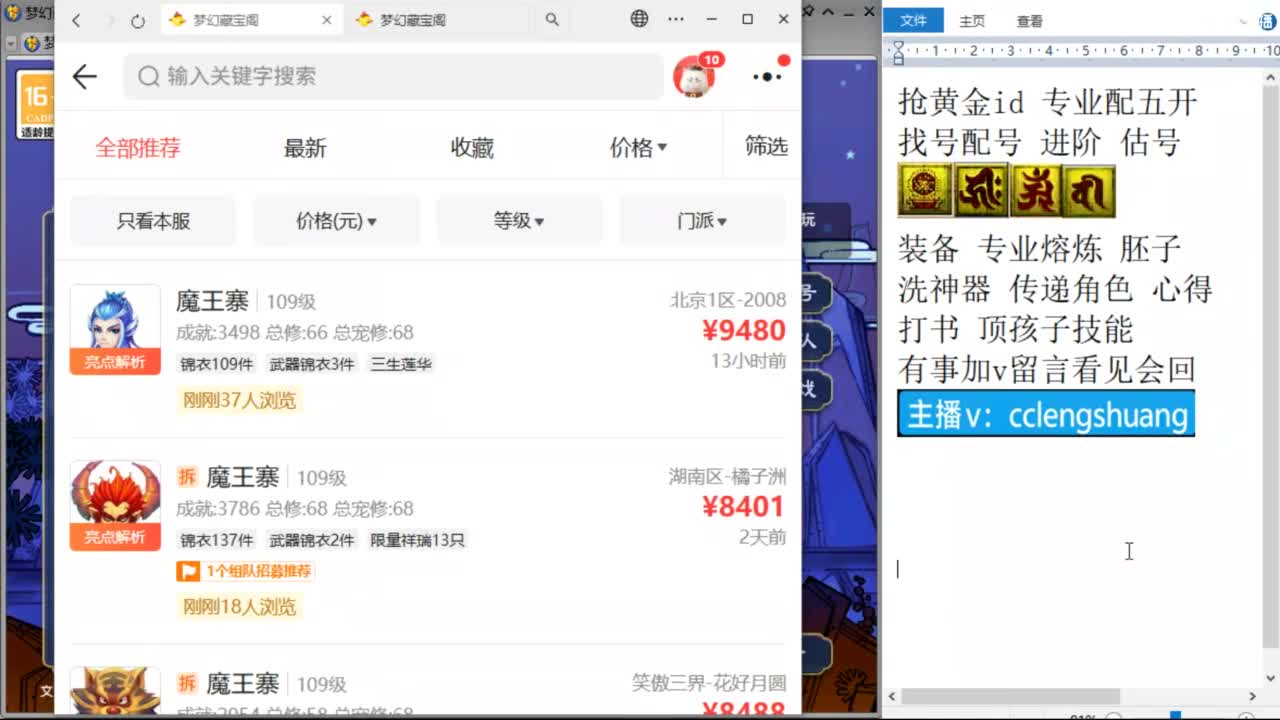 视频封面