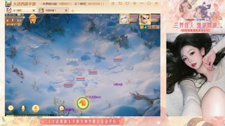 接挖宝接所有资源