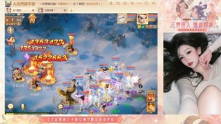 接挖宝接所有资源