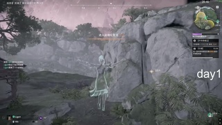 666 第2段