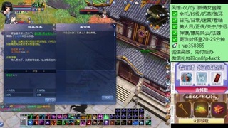 接托管-看直播/星光领积分兑豪礼