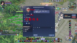 星光积分更新记得提前领分谢谢继续加油