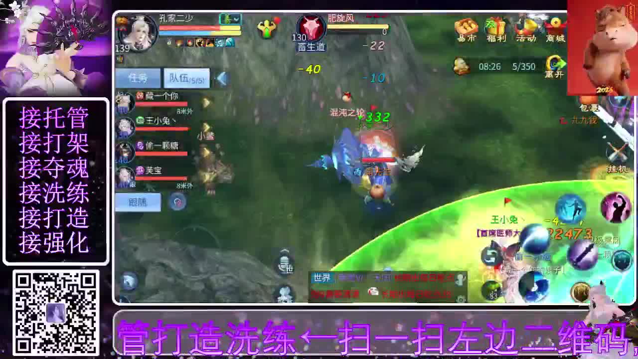 视频封面