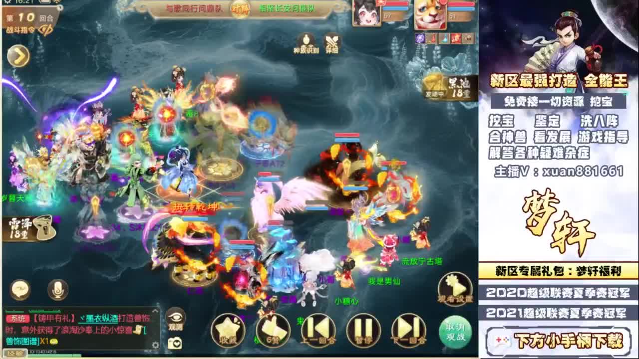 视频封面