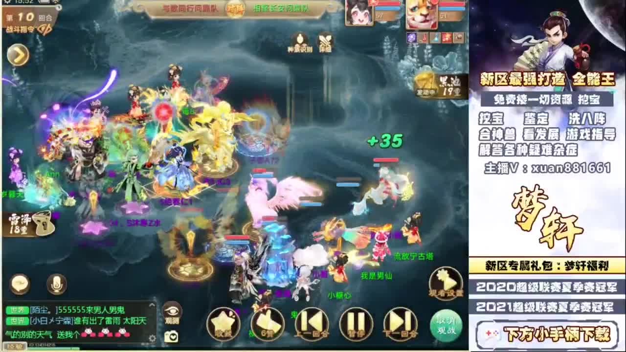 视频封面