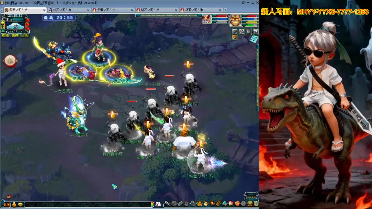视频封面