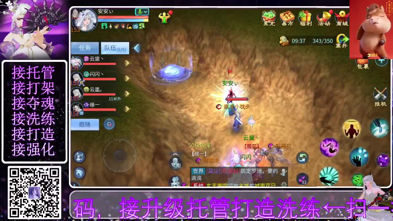 视频封面