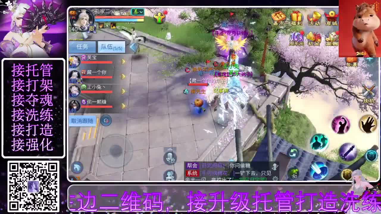 视频封面