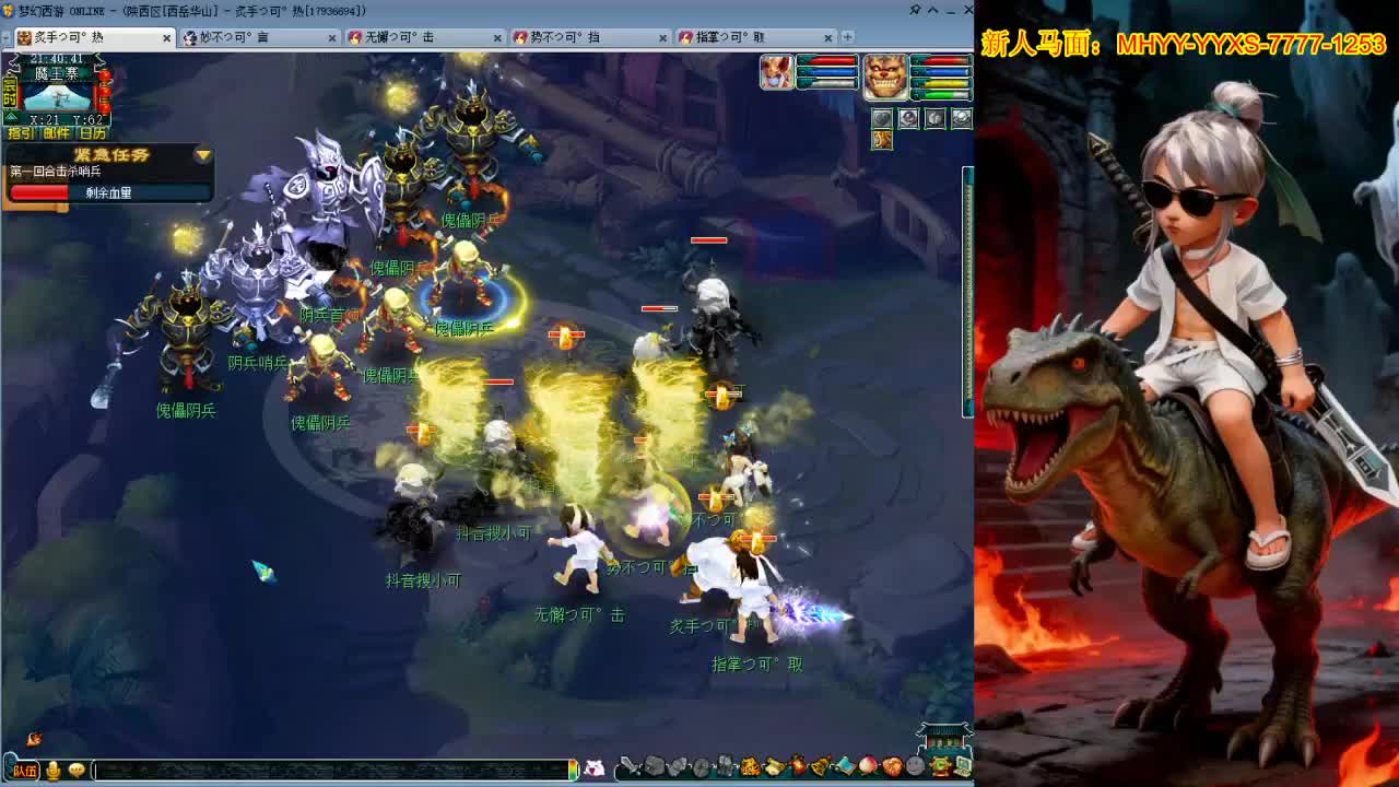 视频封面