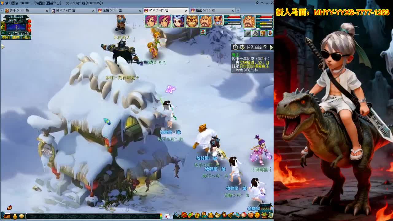视频封面