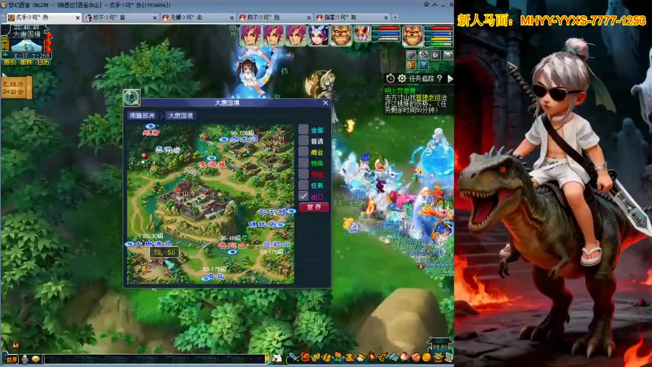 视频封面