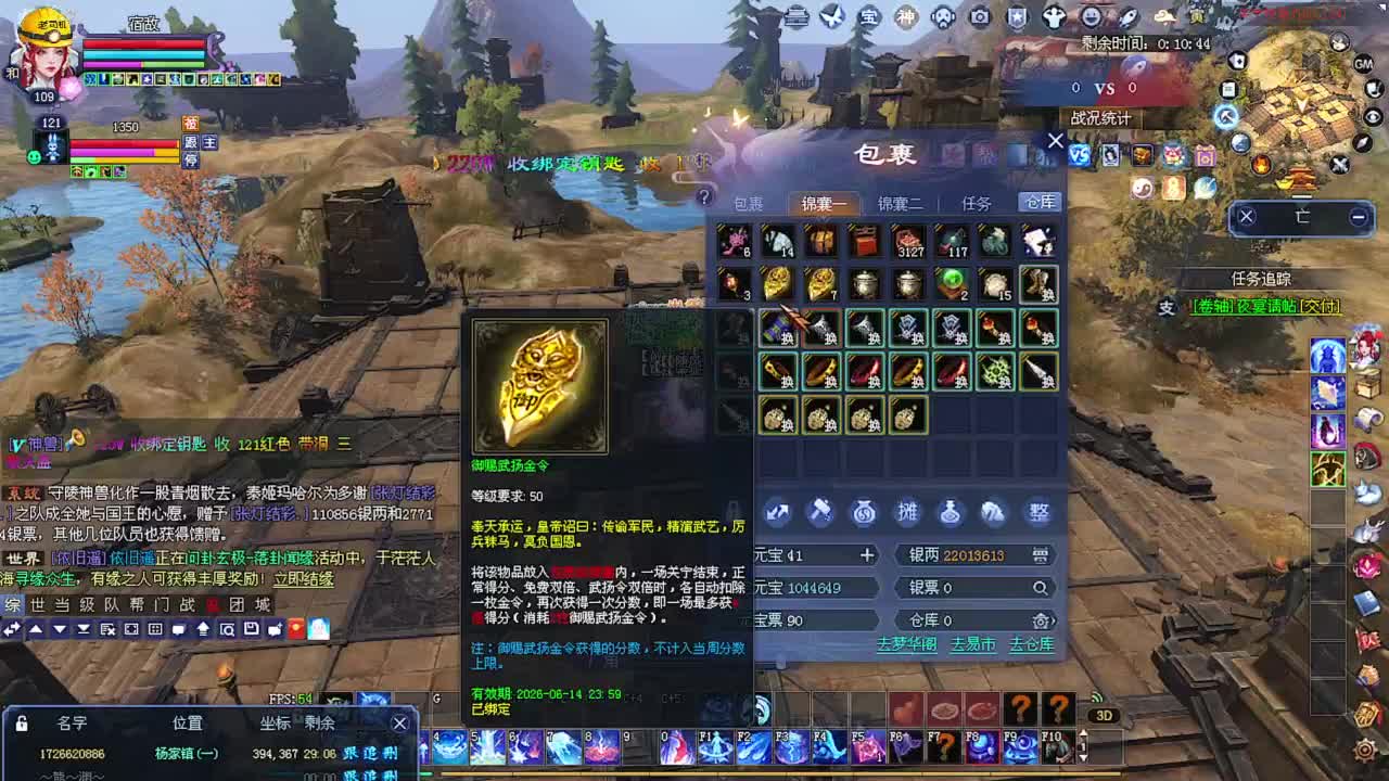 视频封面