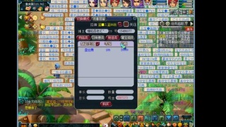 艰难前行的凌波三法