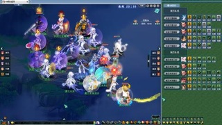 238联武神坛淘汰赛
