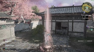 又是道心破碎的一天