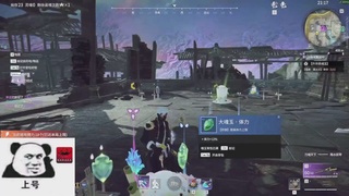陪伴是最浪漫的旅程