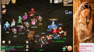 交易服覆盖所有区  收物资