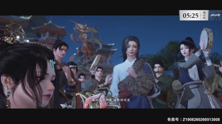 【重播】《逆水寒》手游 万仞争锋
