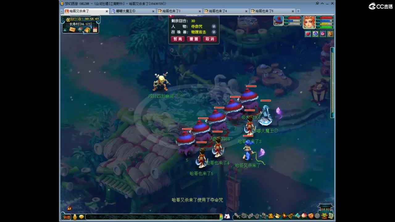 视频封面